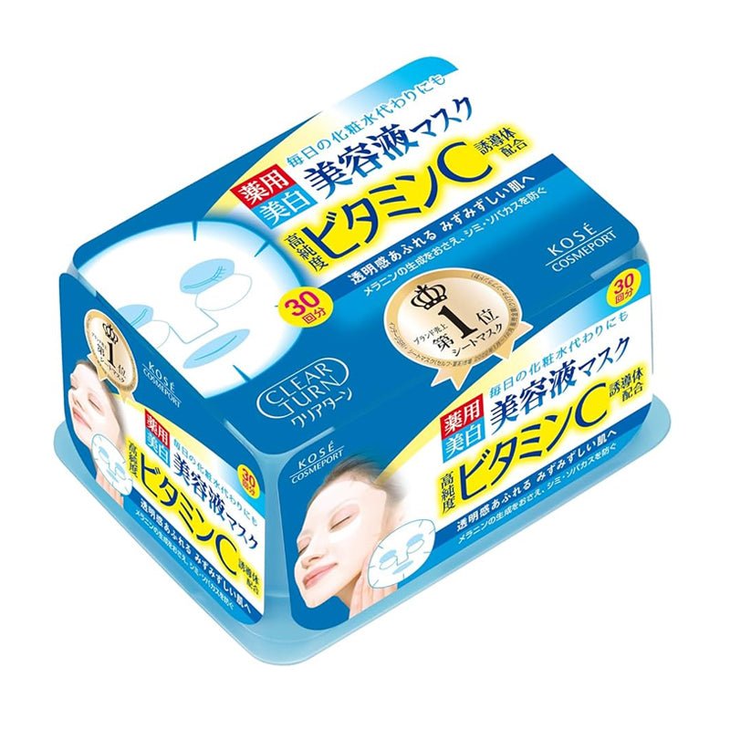 Kose Clear Turn Vitamin C Essence Sheet Mask Set with 30 Masks for Skin Brightening