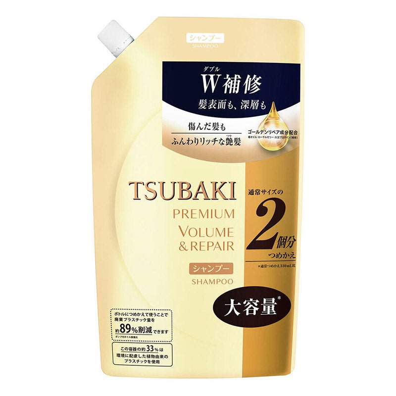 Shiseido Tsubaki 660ml Premium Volume & Repair Shampoo or Conditioner Refill Pack