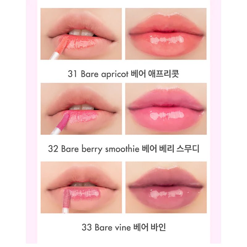 Romand Lip Tint - Juicy and Long - lasting Formula, 5.5g