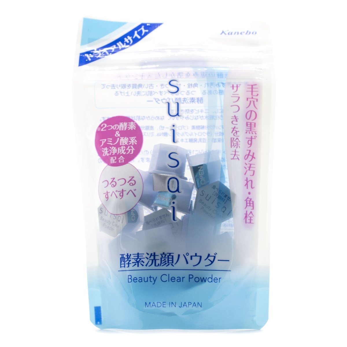 Kanebo Suisai Beauty Clear Powder Facial Wash with 15 Capsules