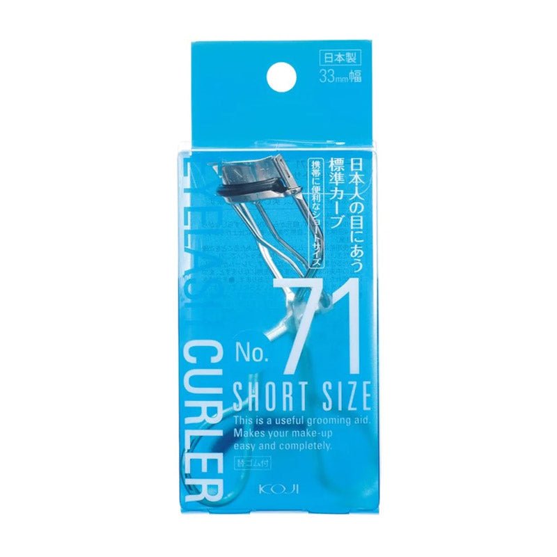 Koji No.71 Compact 33mm Eyelash Curler for Natural Curls