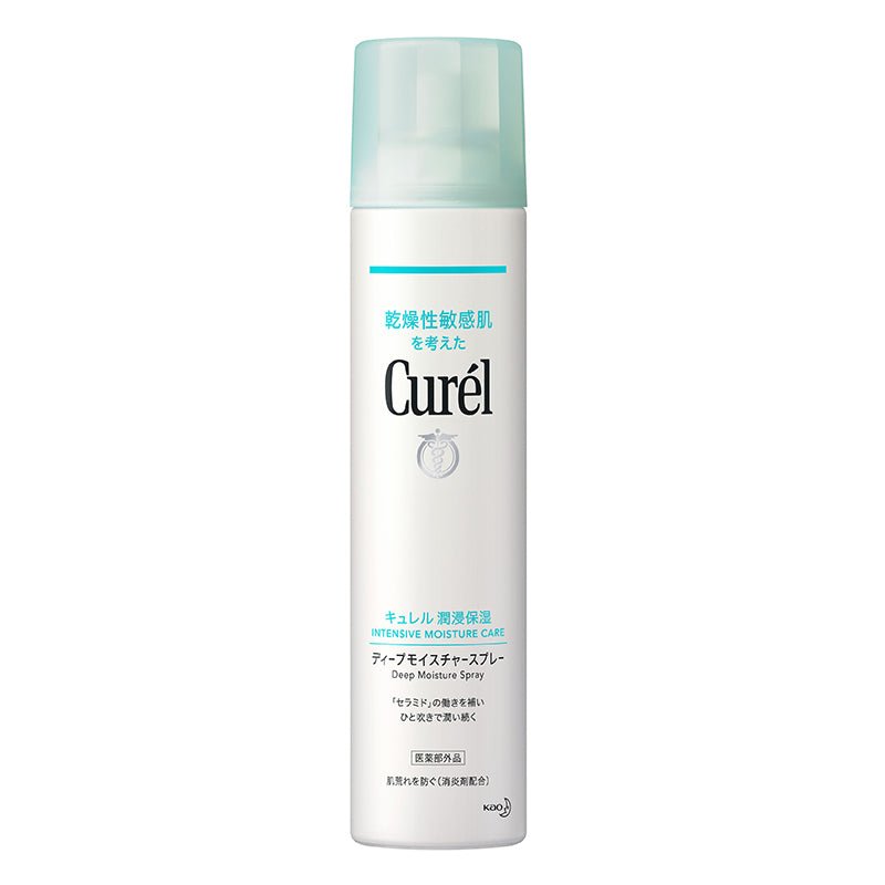 Curel 250g Deep Hydrating Moisture Spray for Quick Absorption
