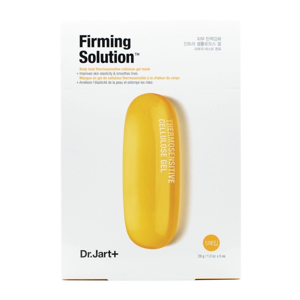 Dr.Jart+ Dermask Intra Jet Advanced Firming Solution Facial Mask