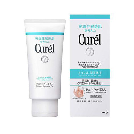 Curel 130g Makeup Cleansing Gel for Intensive Moisture Care