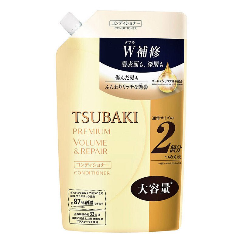 Shiseido Tsubaki 660ml Premium Volume & Repair Shampoo or Conditioner Refill Pack