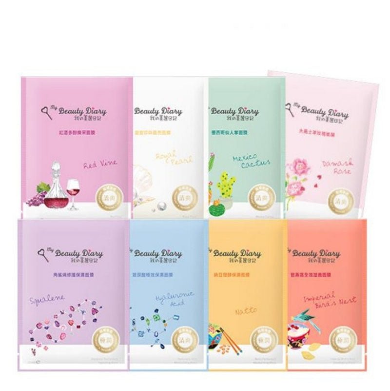 Premium Taiwanese My Beauty Diary Facial Mask Sheets