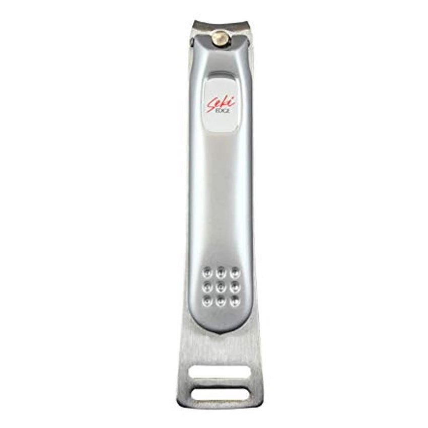 High - Quality SS - 107 Professional Stainless Steel Toenail Trimming Clipper
