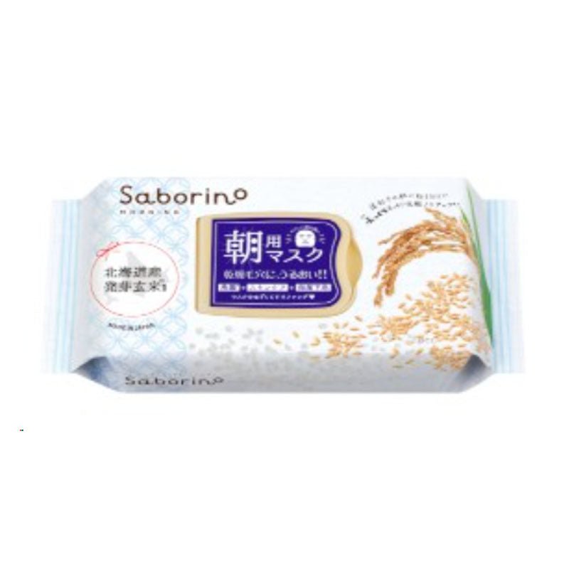 Saborino All - in - One Morning Rice Sheet Mask Pack of 28