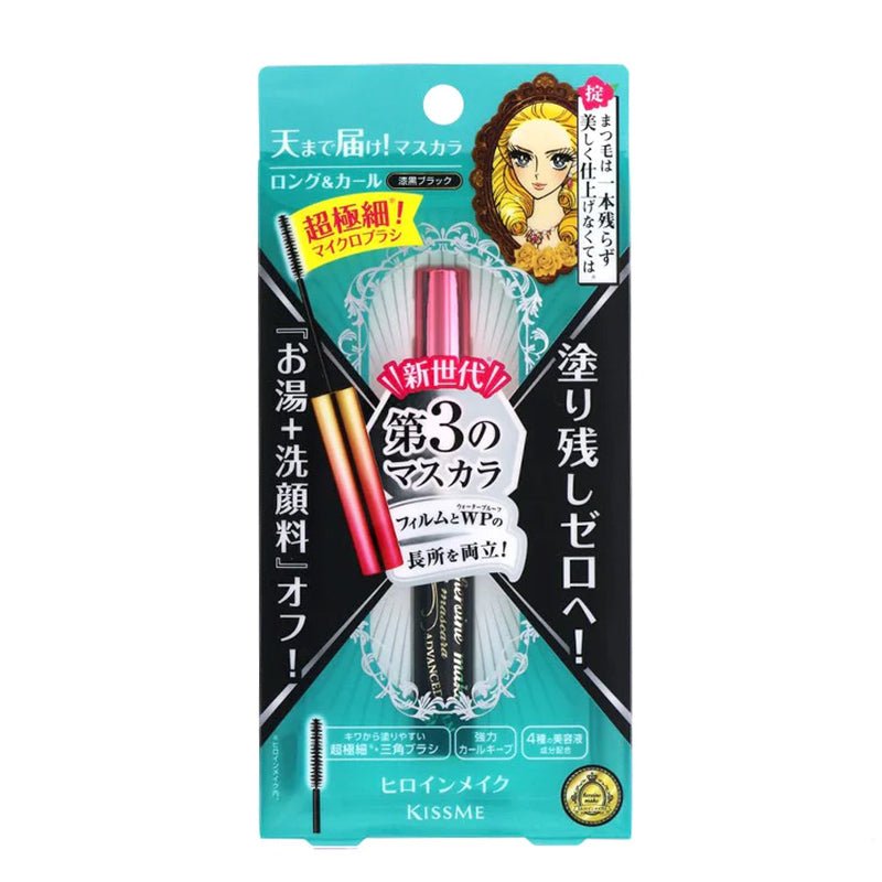 Kiss Me Heroine Make Advanced Film Micro Mascara for Natural - Looking Lashes