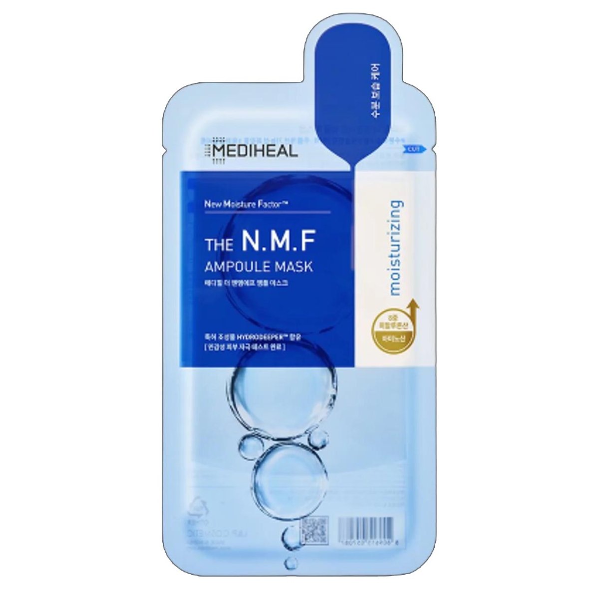 27ml Mediheal N.M.F Aquaring Moisturizing Ampoule Mask Sheet