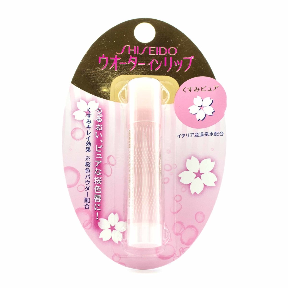 Shiseido 3.5g Water-In Lip Balm for Long-Lasting Lip Moisture