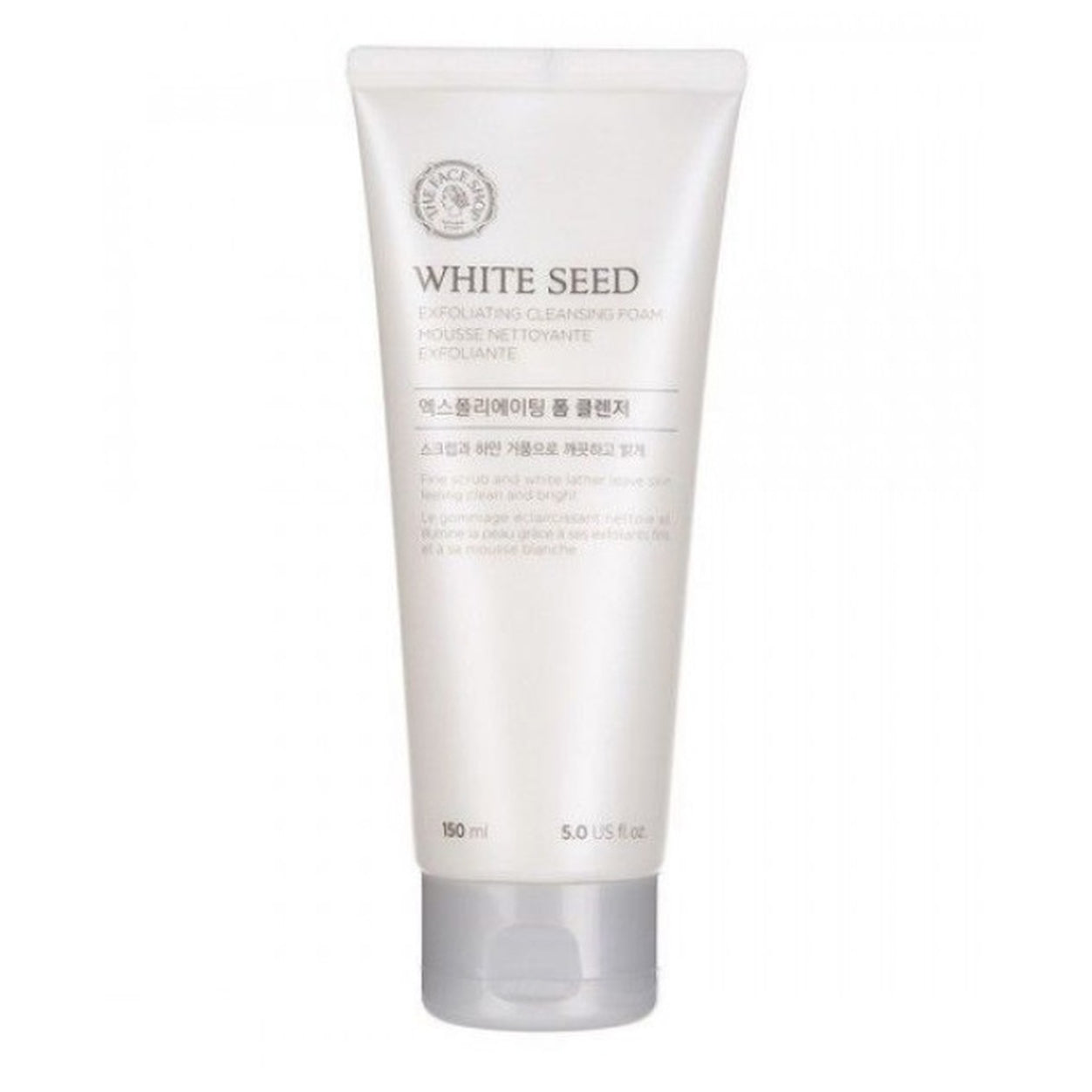 150ml White Lupin Seed Exfoliating Facial Cleansing Foam