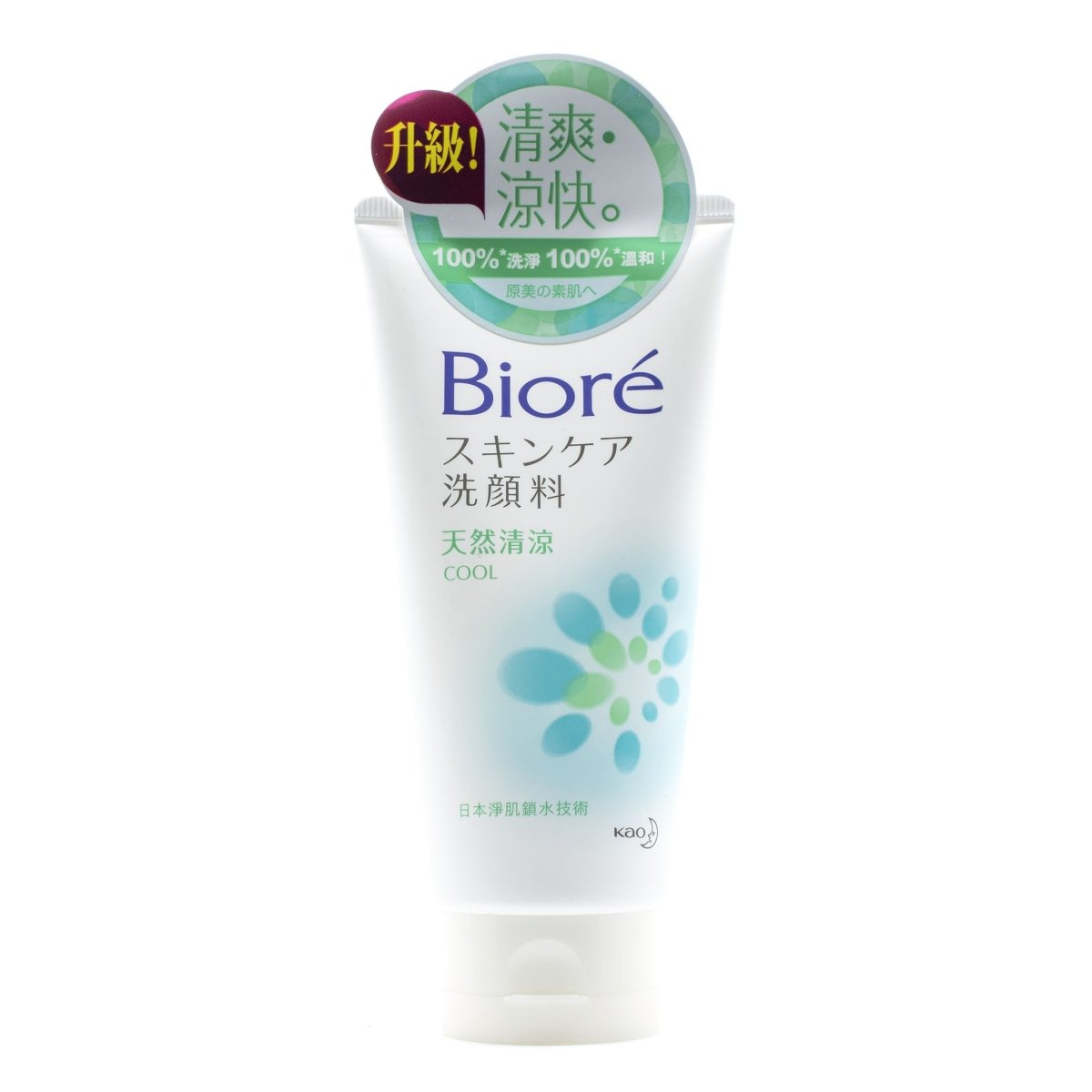 Biore 100g Facial Foam in 6 Varieties for Different Skin Needs