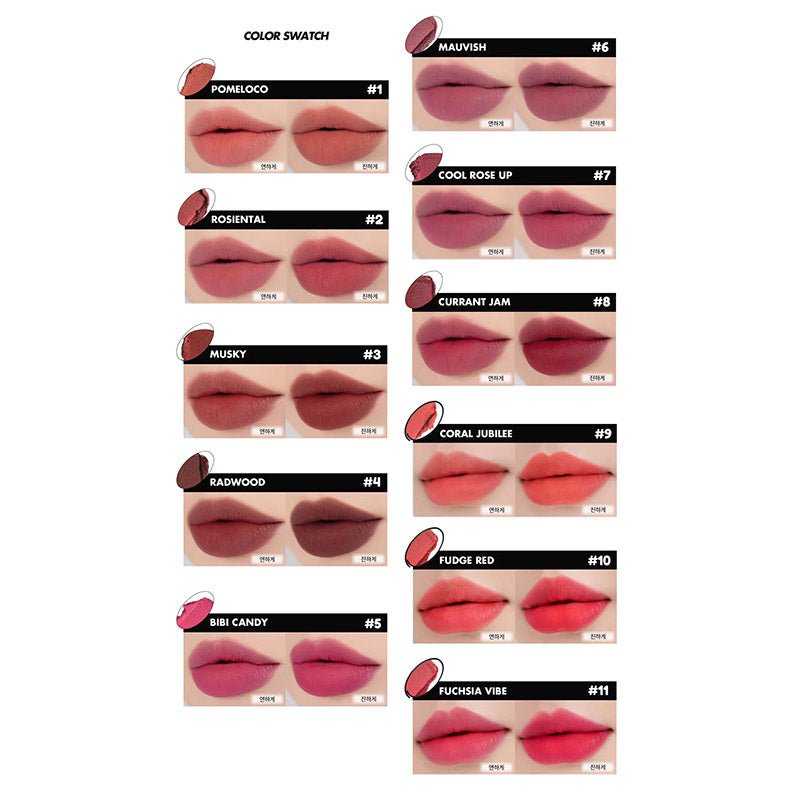Romand Blurry Fudge-style Lip Tint for a Matte and Gradated Lip Look