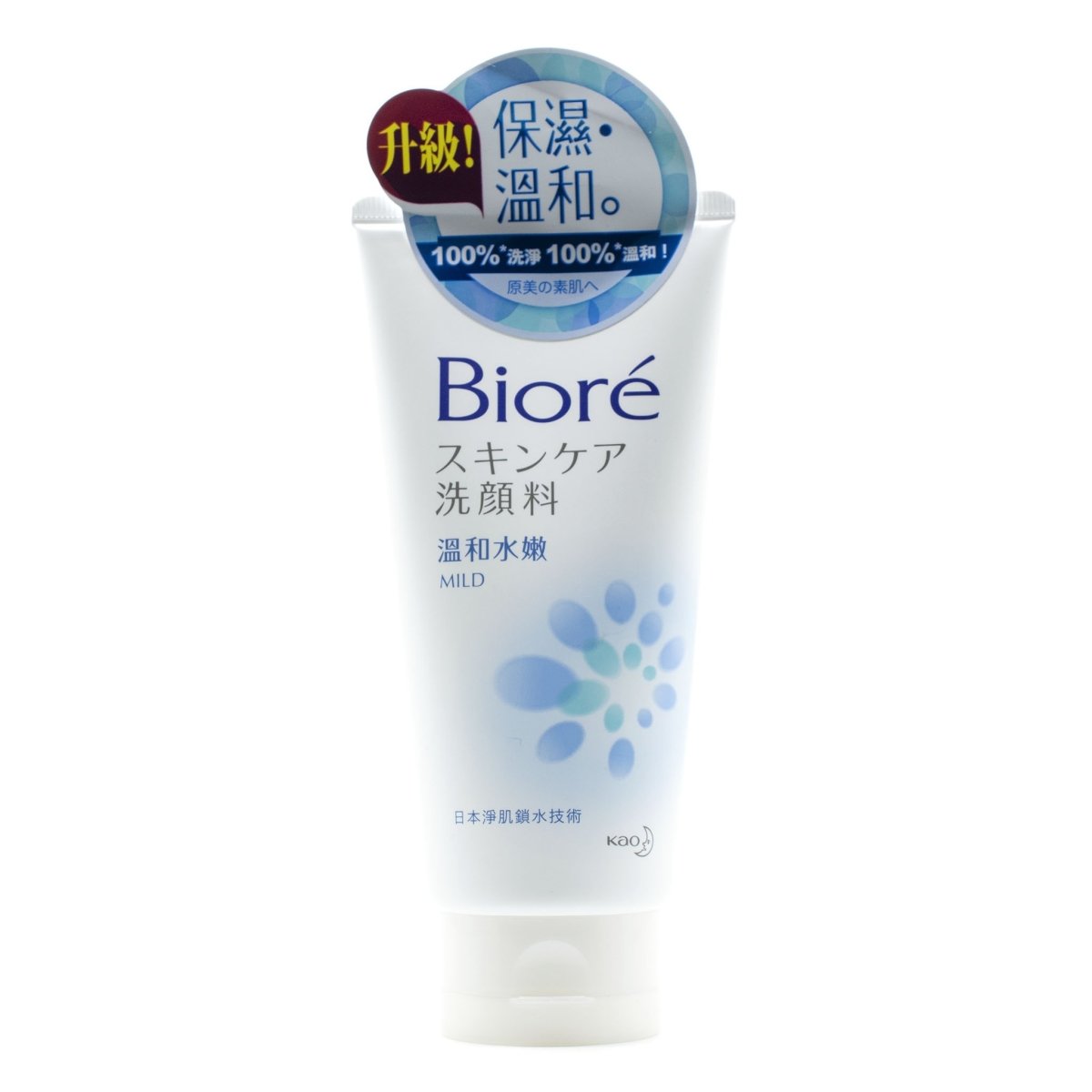 Biore 100g Facial Foam in 6 Varieties for Different Skin Needs
