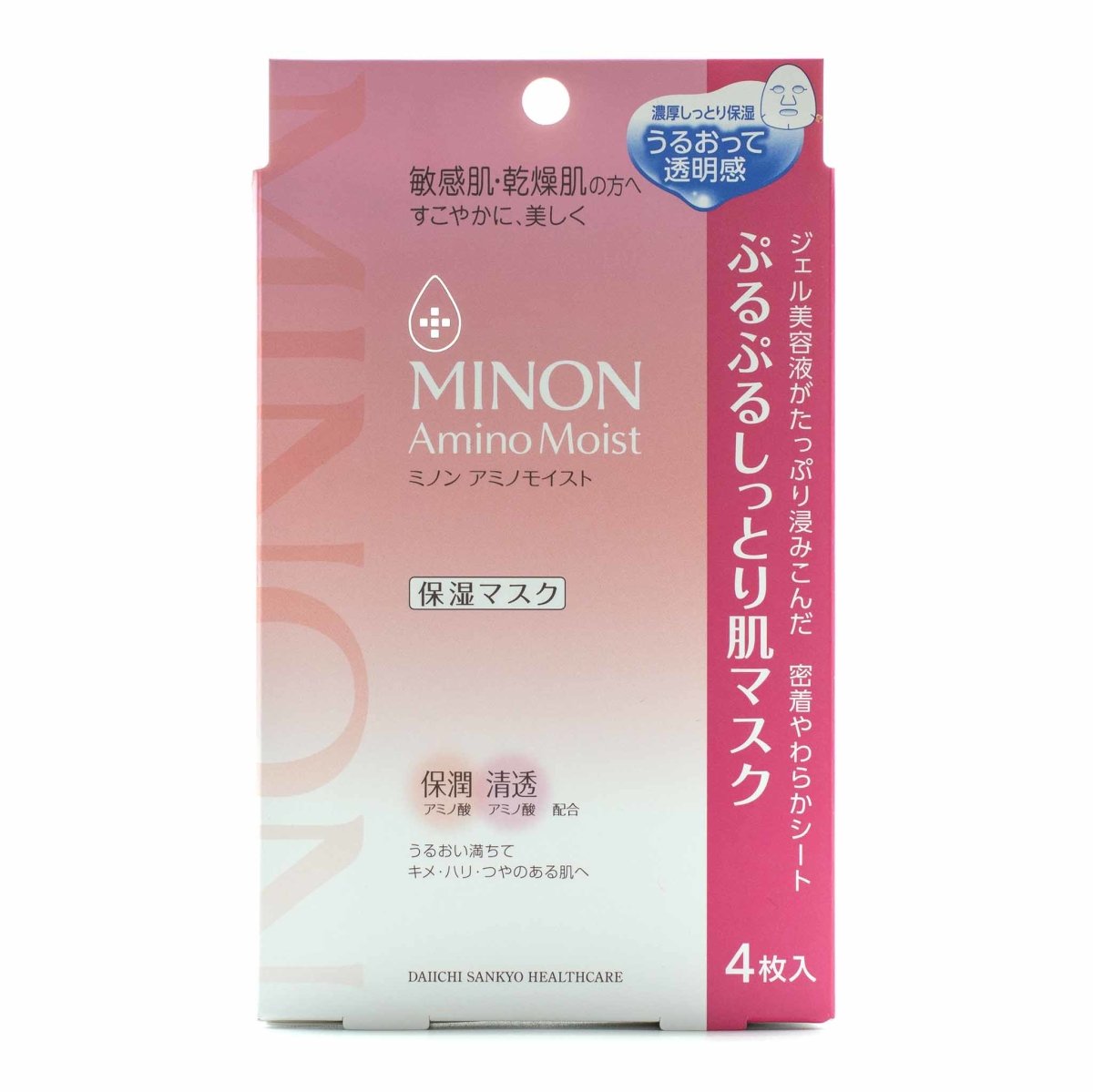 Minon Amino Moisture Purupuru Facial Sheet Mask for Deep Skin Hydration