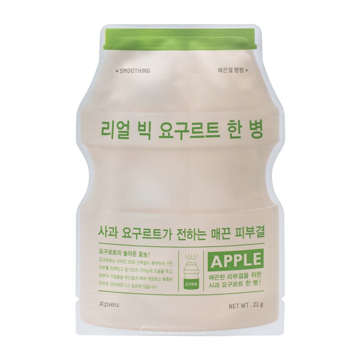 Apple - Smoothing A'PIeu Real Big Single - Bottle Yogurt Mask