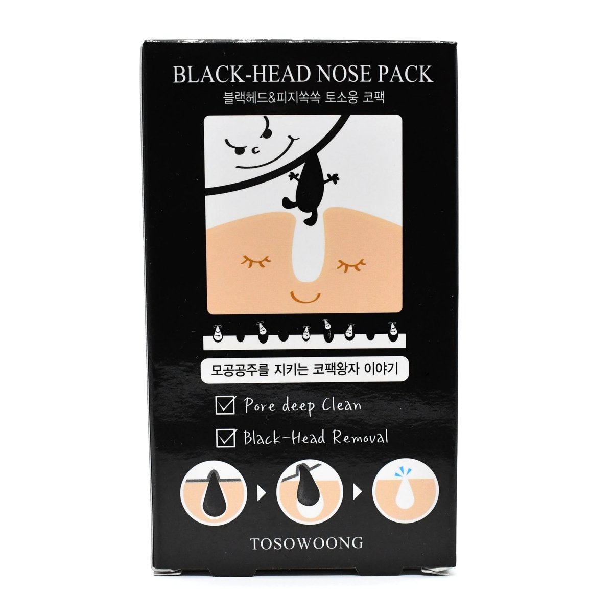 Tosowoong Charcoal-based Blackhead Removal Nose Pack Set with 8 Nose Strips