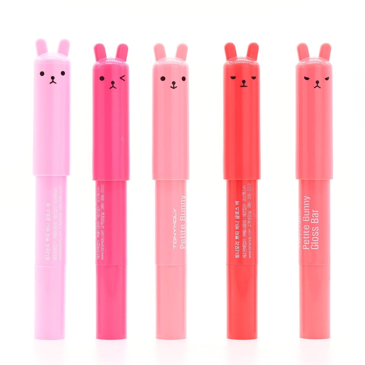 Petite Bunny Lip Gloss Bar with 2g Capacity