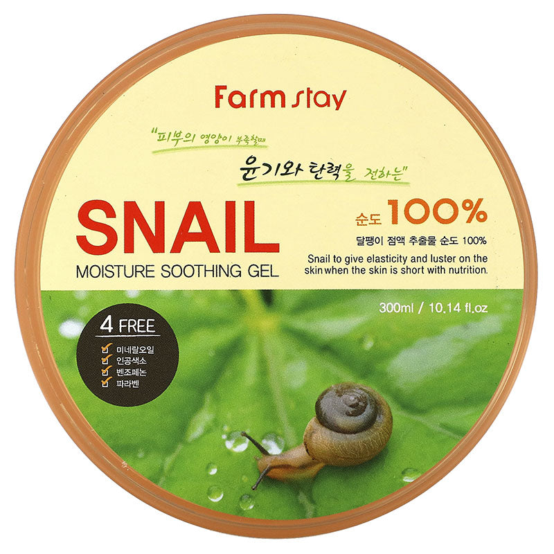 300ml Farmstay Snail Moisture Soothing Gel for Intense Skin Hydration