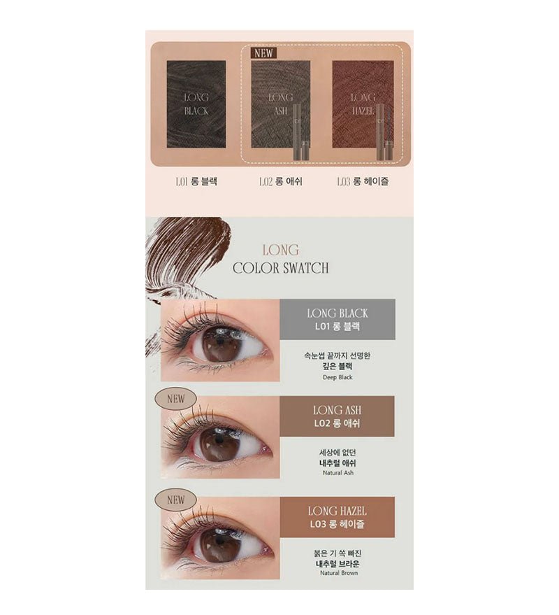 Romand Han All Fix Natural & Vibrant Eyelash Mascara