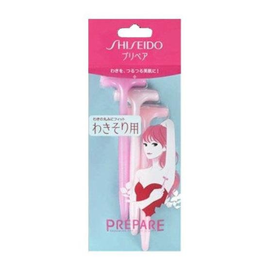 Shiseido High - Quality Underarm Hair Preparation Razors (Pack of 3)