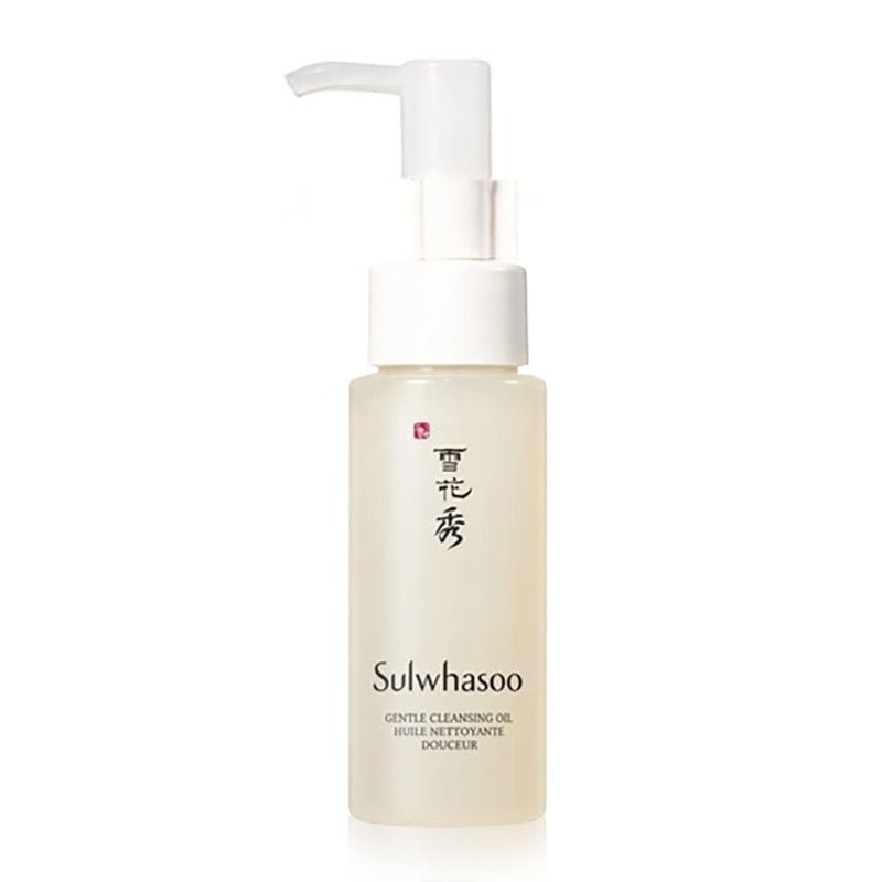 Sulwhasoo Mini 50ml Gentle Cleansing Oil EX for Mild Makeup and Impurity Removal