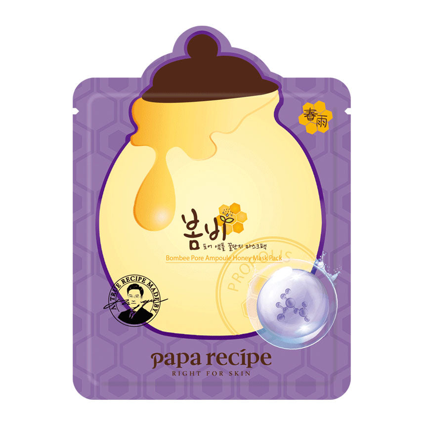 Bombee Honey Pore - Nourishing Ampoule Sheet Mask