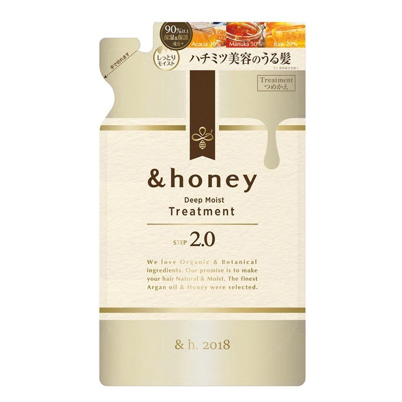 350g Deep Moisturizing Hair Treatment 2.0 Refill Pack for Silky Smooth Hair