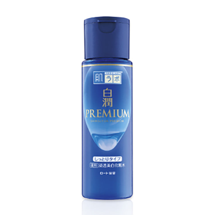 Hada Labo Shirojyun Premium 170ml Moist Medicated Whitening Skin Lotion