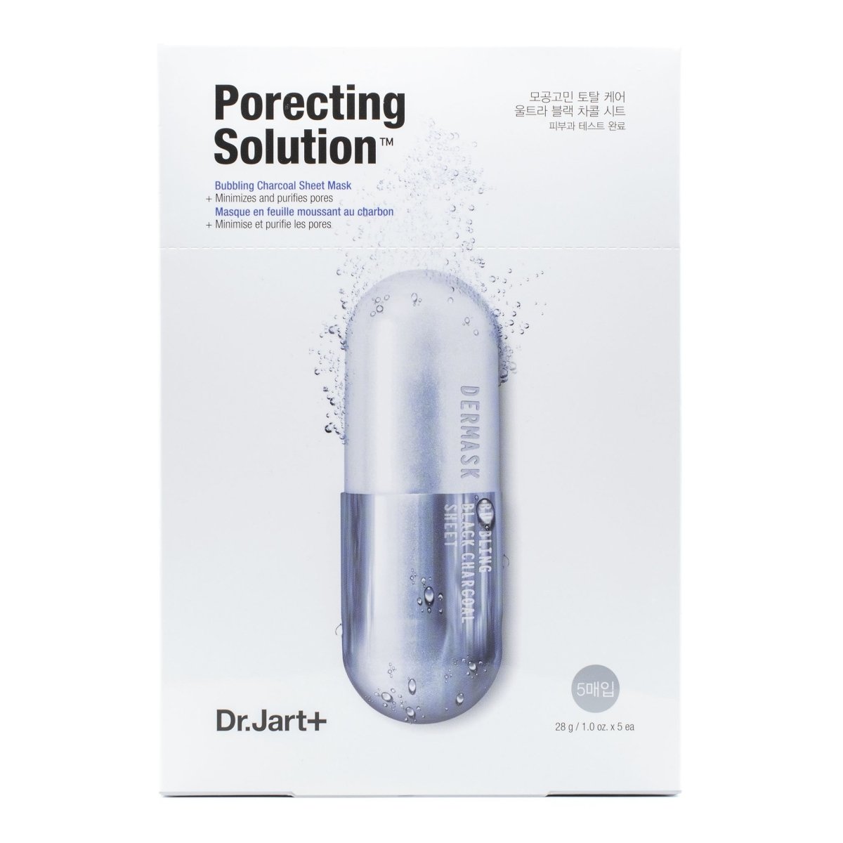 Dr.Jart+ Dermask Ultra Jet Protecting Solution Charcoal Sheet Mask for Skin Texture Improvement