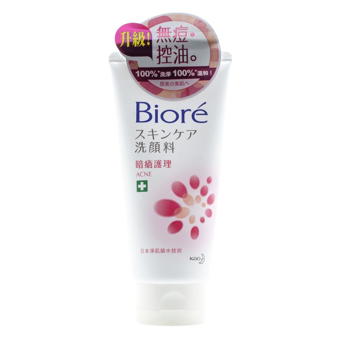 Biore 100g Facial Foam in 6 Varieties for Different Skin Needs