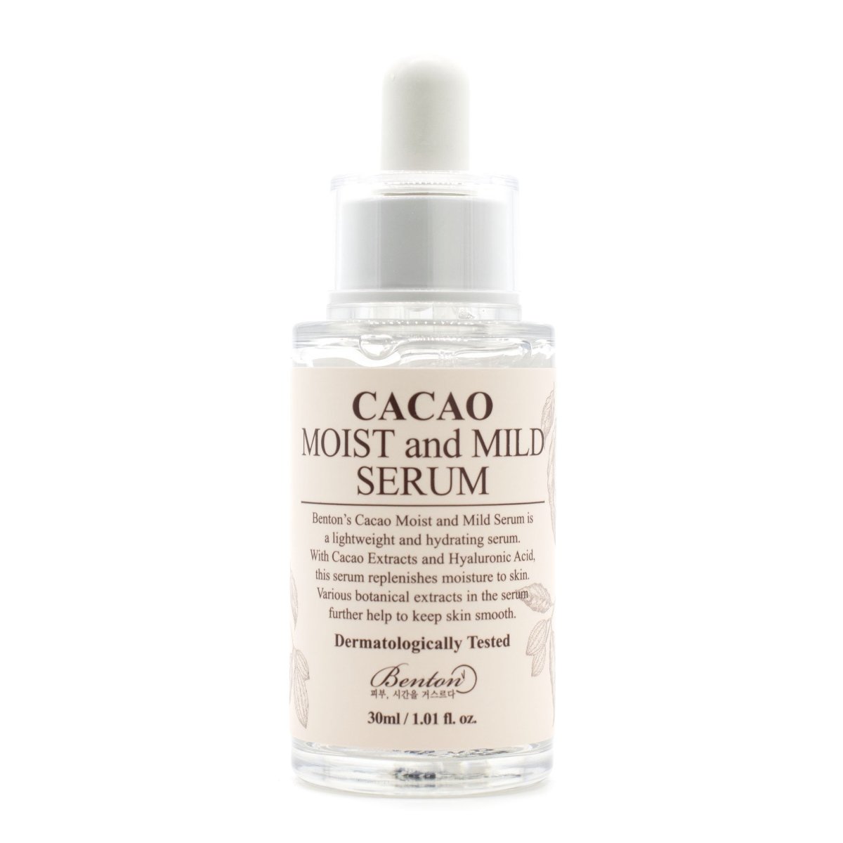 Benton 30ml Cacao-based Moisturizing and Gentle Facial Serum