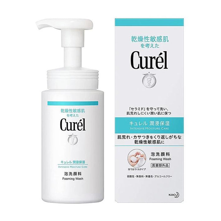 Curel Intensive Moisture Care 150ml Foaming Facial Cleanser for Sensitive Skin