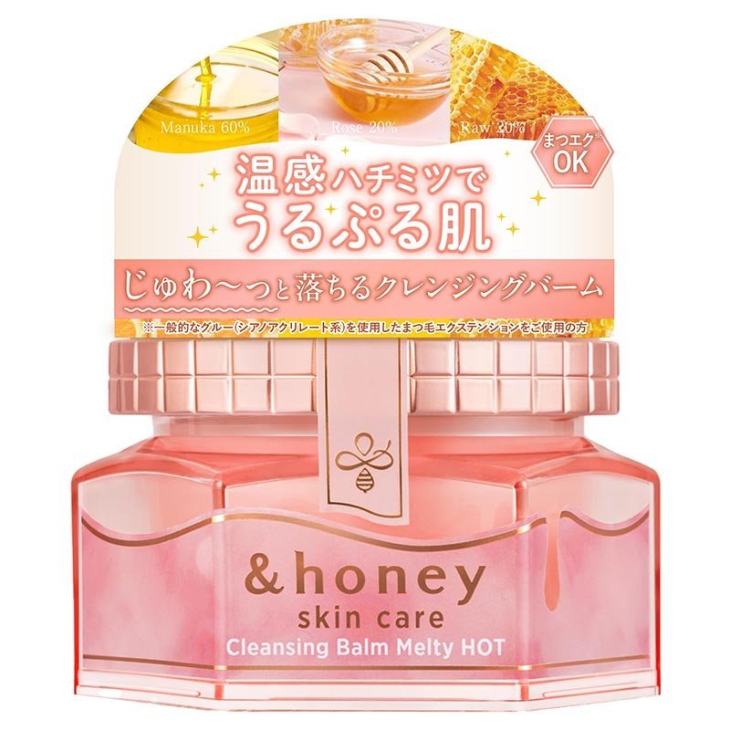 90g Honey-infused Melty Hot Cleansing Balm for Deep Moisturization