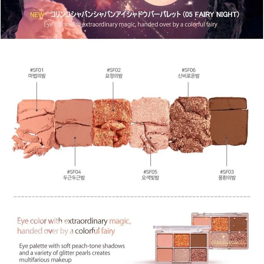 Sparkling Shabamshabam Six - Pan Eyeshadow Bar Palette
