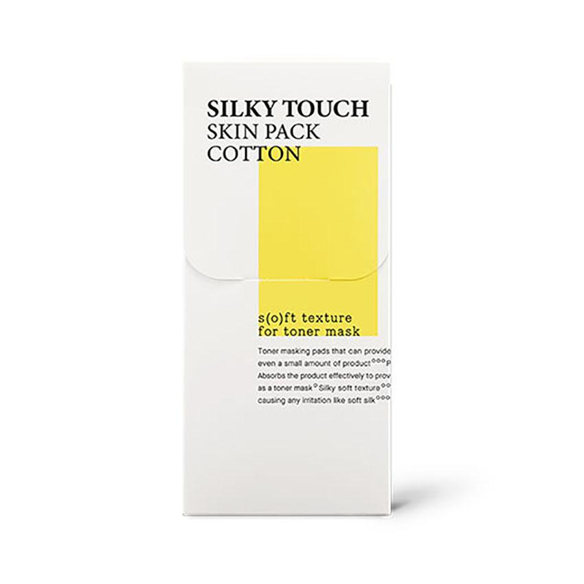 Cosrx Silky Touch Skin Pack Cotton Facial Toner Masking Pads - Pack of 60 Pieces
