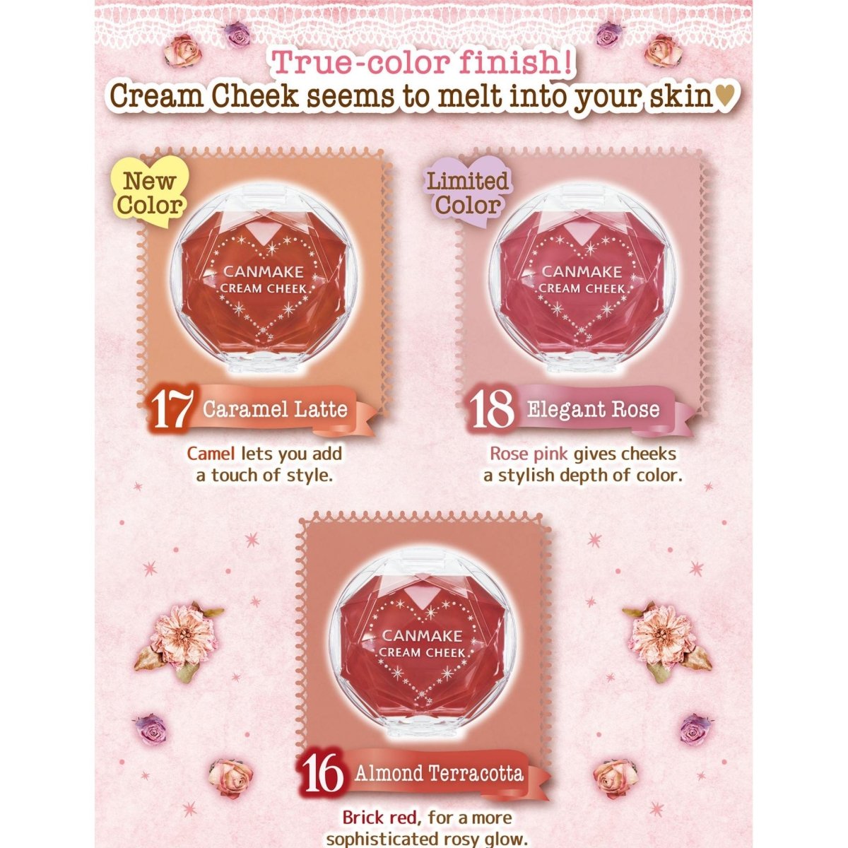 Canmake Cream Blush with 13 Different Shades