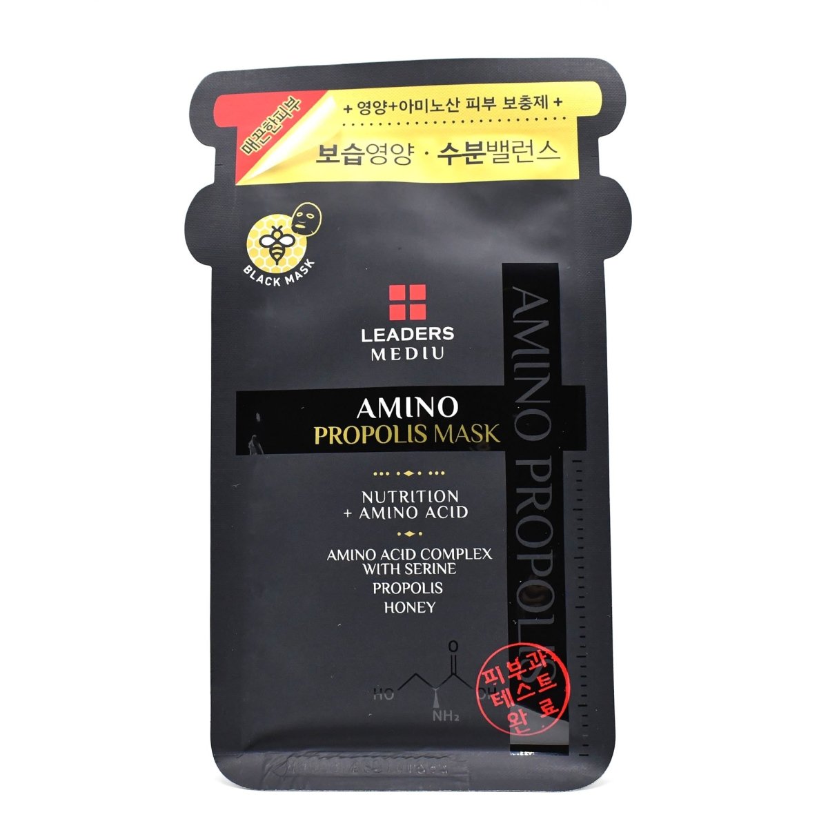Revitalizing Medium Amino Acid Propolis Facial Mask Sheet