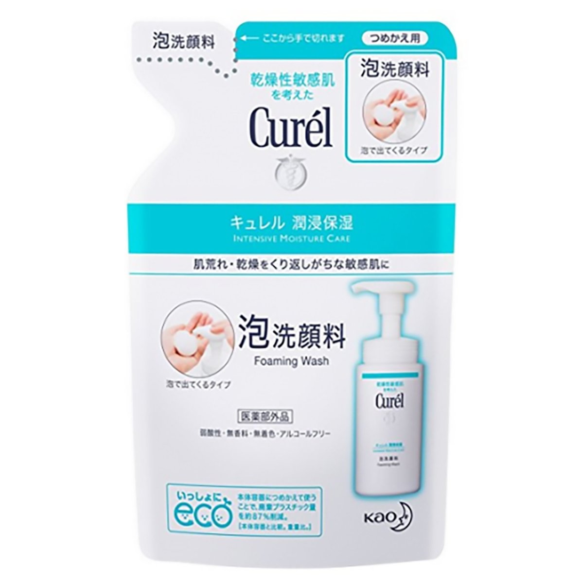Curel 130ml Intensive Moisture Foaming Wash Refill Pack