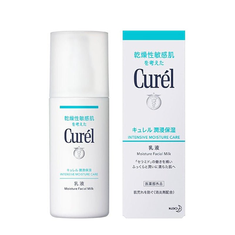 Curel 120ml Intensive Moisture Facial Milk for Dry and Sensitive Skin