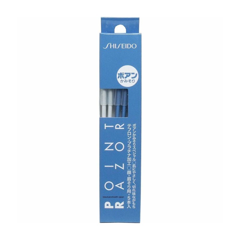 5-Piece Japan Platinum-Treated Face and Eyebrow Hair Removal Razor Set