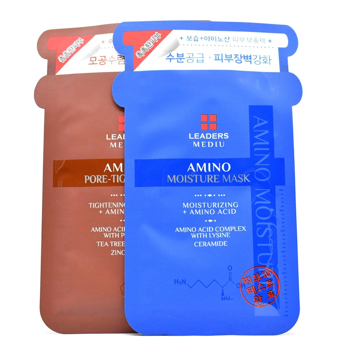 Medium Amino Acid Facial Mask Sheet for Skin Repair and Hydration