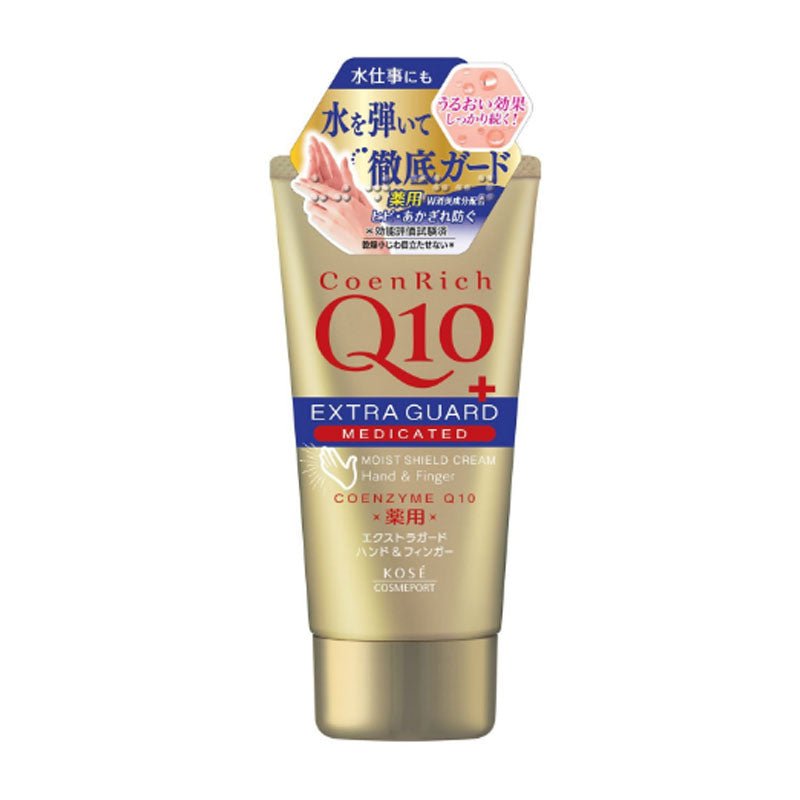 CoenRich Q10+ Premium Medicated Hand Cream with Extra Guard Moisture Shield - 80g