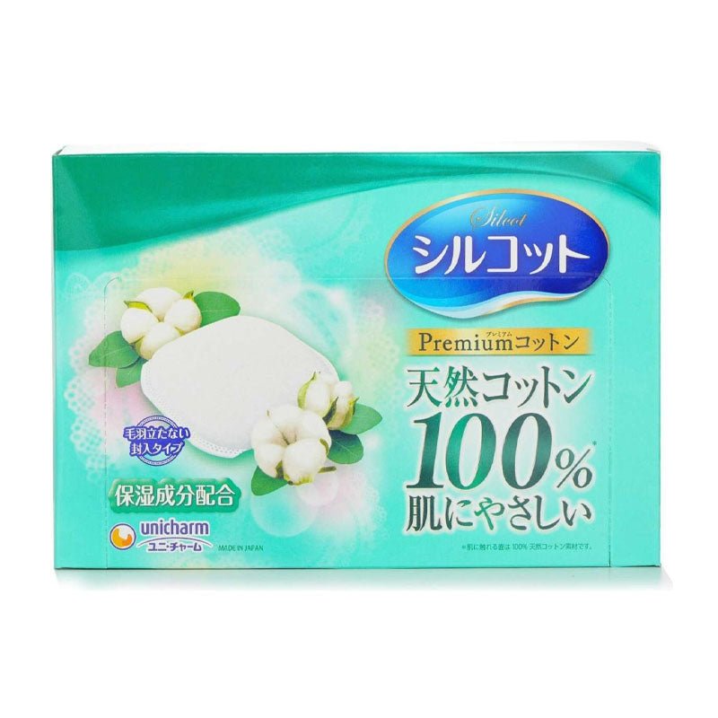Unicharm Silcot Premium High - Quality Soft and Luxurious - Feeling Cotton Pads for Makeup and Nail Care (Pack of 66)