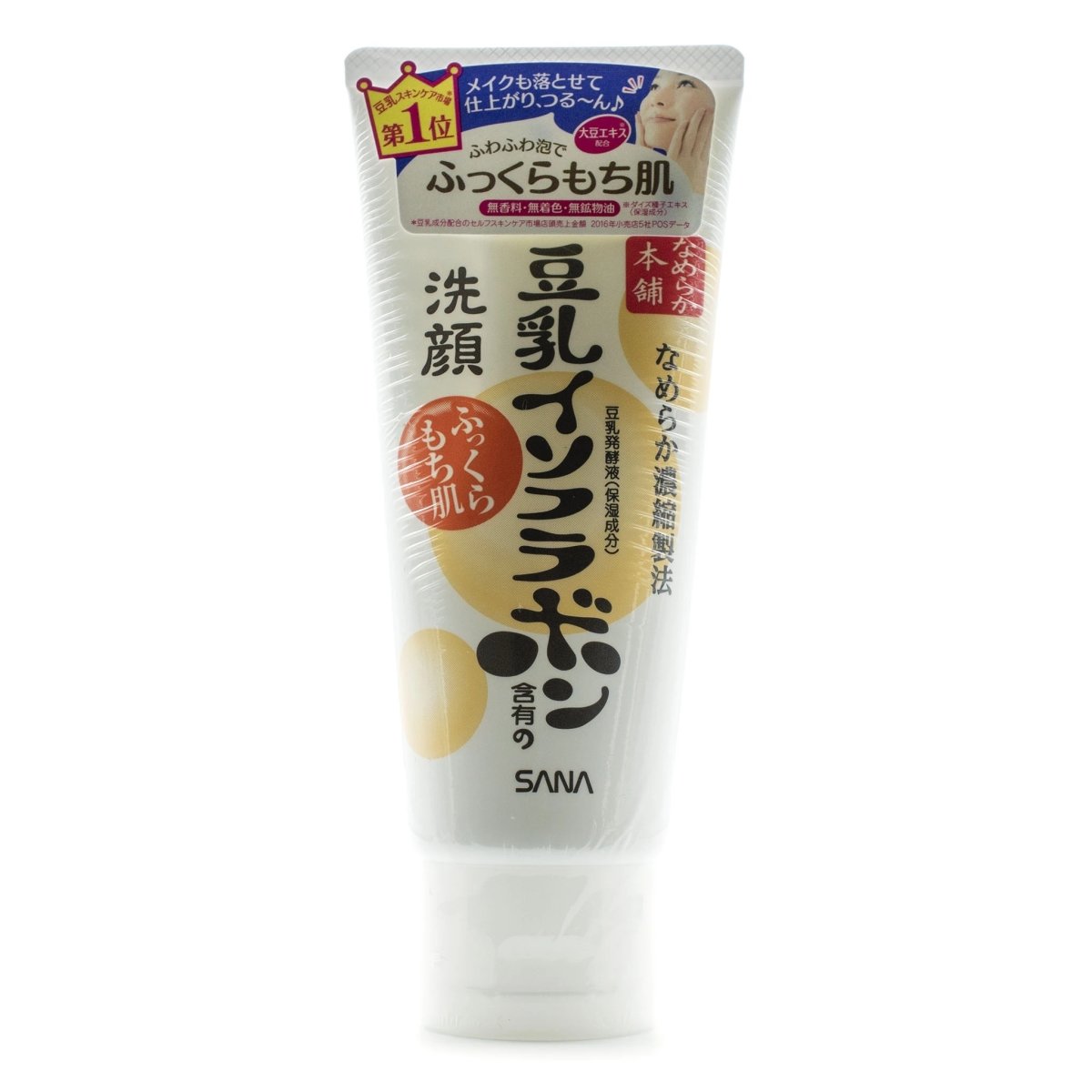 Nameraka Honpo Gentle Soy Milk Facial Cleansing Wash - Light Formula, 150g