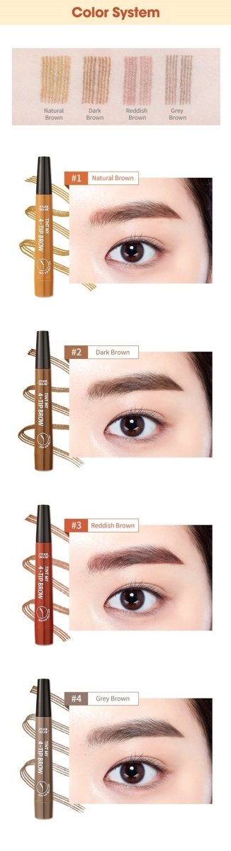Etude House Long - Lasting 4 - Tip Eyebrow Tint
