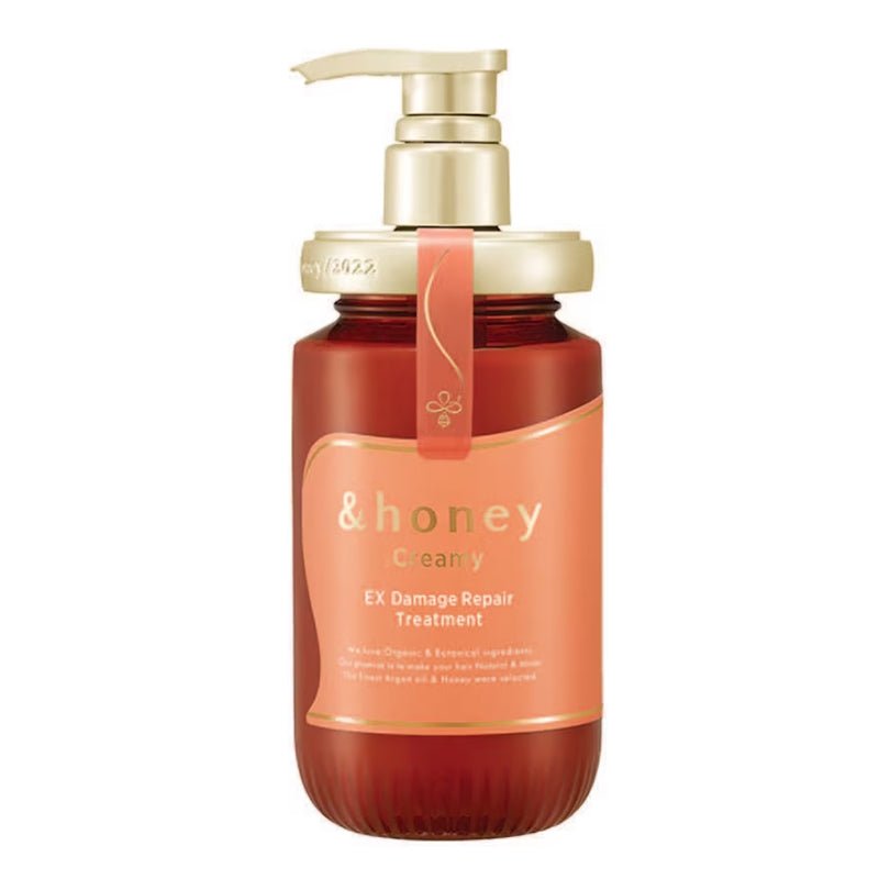 450g Creamy EX 2.0 Hair Treatment for Damaged Hair Repair