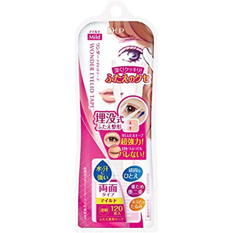 D-UP Mild Wonder Eyelid Tape Set with 120 Pre - cut Pieces for Double - Eyelid Effect