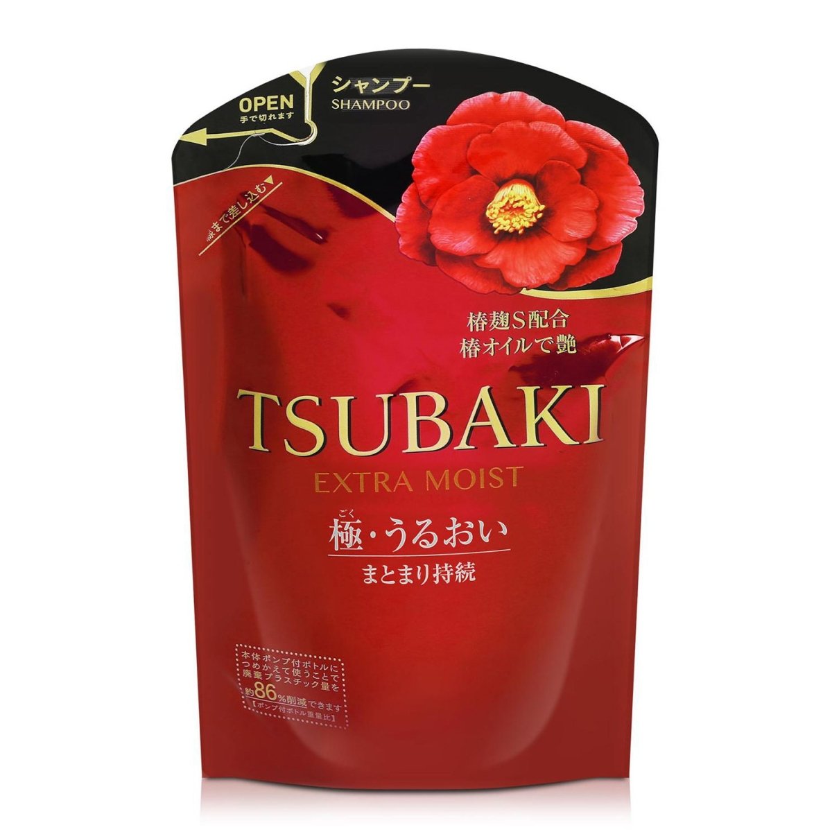Shiseido Tsubaki Extra Moist Shampoo and Conditioner Refill Pack, 345ml - Ideal for Deep Hair Moisturization